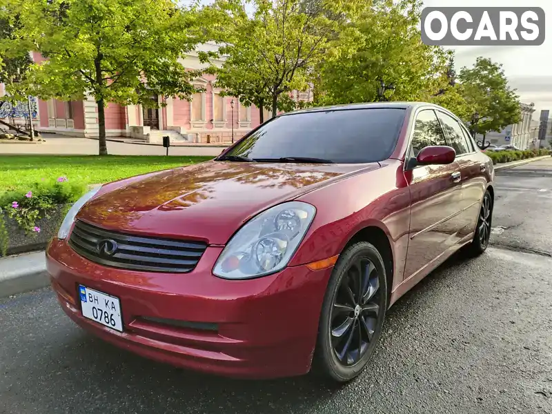 Седан Infiniti G35 2003 3.5 л. Автомат обл. Одесская, Одесса - Фото 1/21