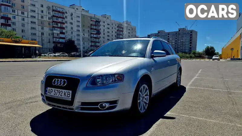 Універсал Audi A4 2005 null_content л. Варіатор обл. Запорізька, Запоріжжя - Фото 1/18