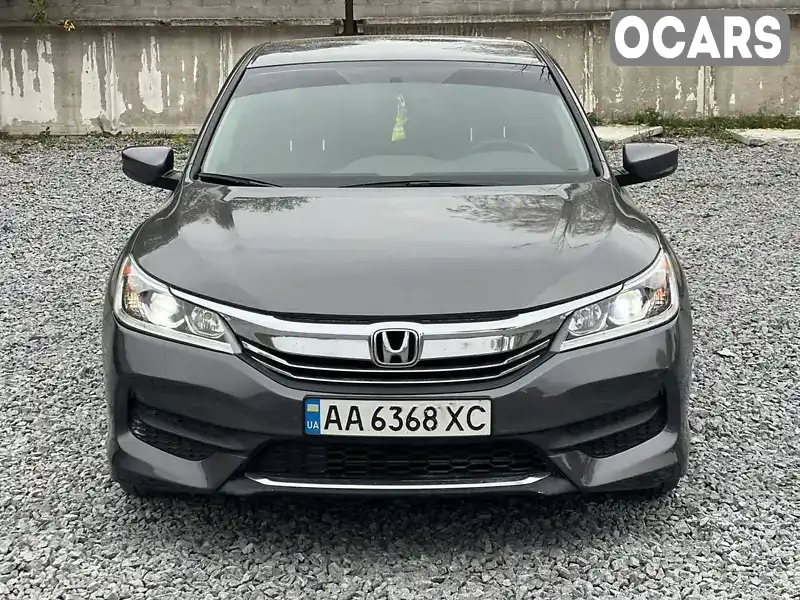 Седан Honda Accord 2017 2.35 л. Автомат обл. Житомирська, Звягель - Фото 1/9