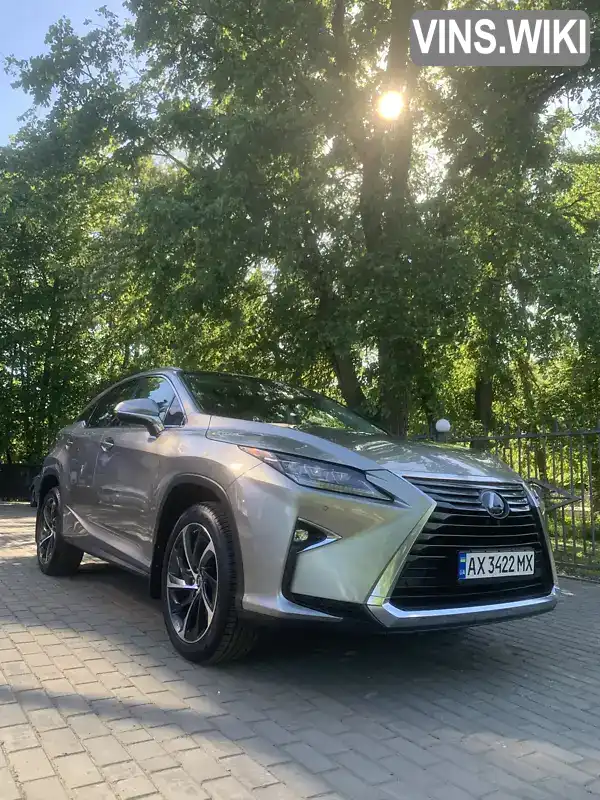 Позашляховик / Кросовер Lexus RX 2019 3.46 л. Варіатор обл. Київська, Київ - Фото 1/21