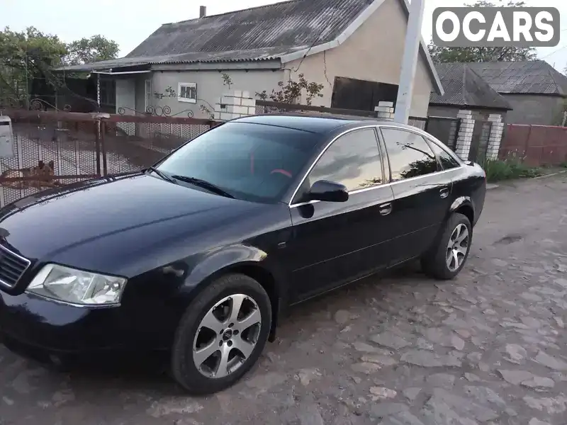 Седан Audi A6 2000 1.78 л. Ручна / Механіка обл. Кіровоградська, Кропивницький (Кіровоград) - Фото 1/5