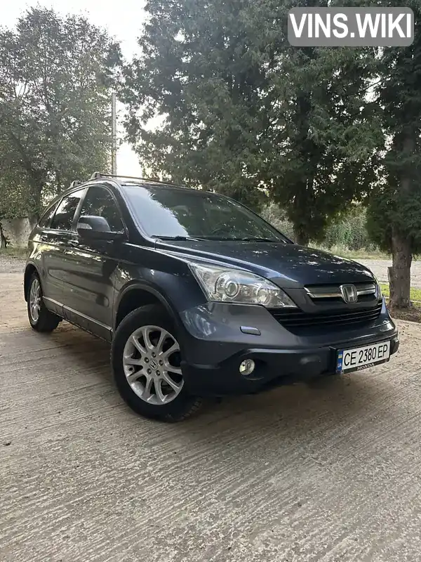 Позашляховик / Кросовер Honda CR-V 2007 2.2 л. Ручна / Механіка обл. Івано-Франківська, Снятин - Фото 1/21