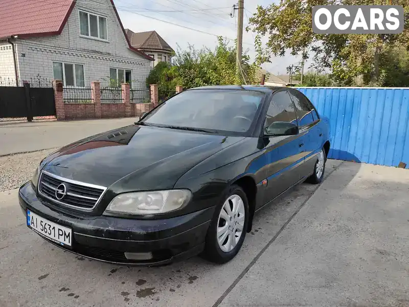 Седан Opel Omega 2000 2 л. Ручна / Механіка обл. Київська, Бориспіль - Фото 1/11