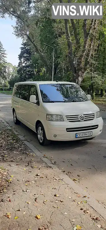 Минивэн Volkswagen Caravelle 2005 2.46 л. Ручная / Механика обл. Черновицкая, Черновцы - Фото 1/15