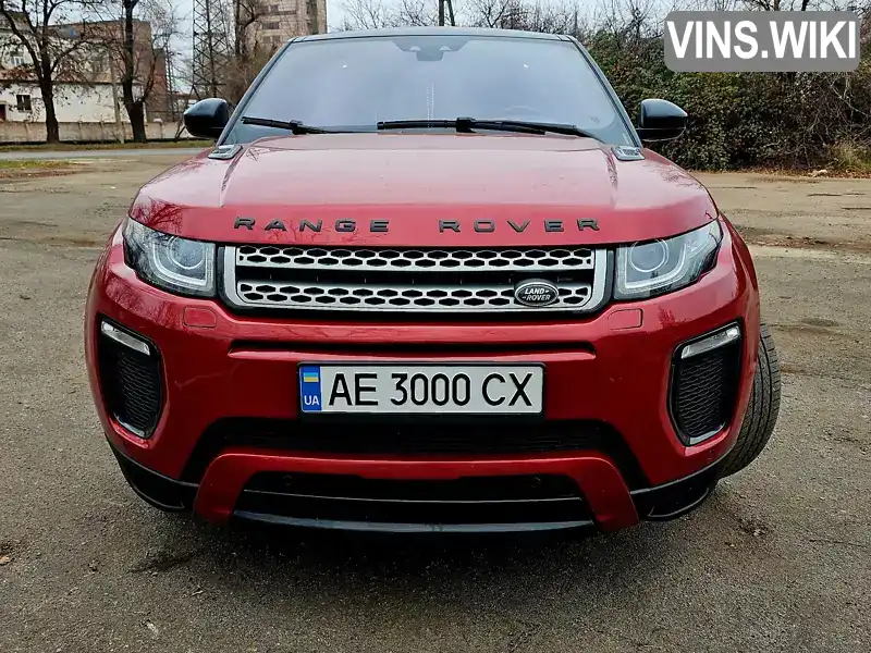 SALVC2RX8KH330409 Land Rover Range Rover Evoque 2018 Внедорожник / Кроссовер 2 л. Фото 2