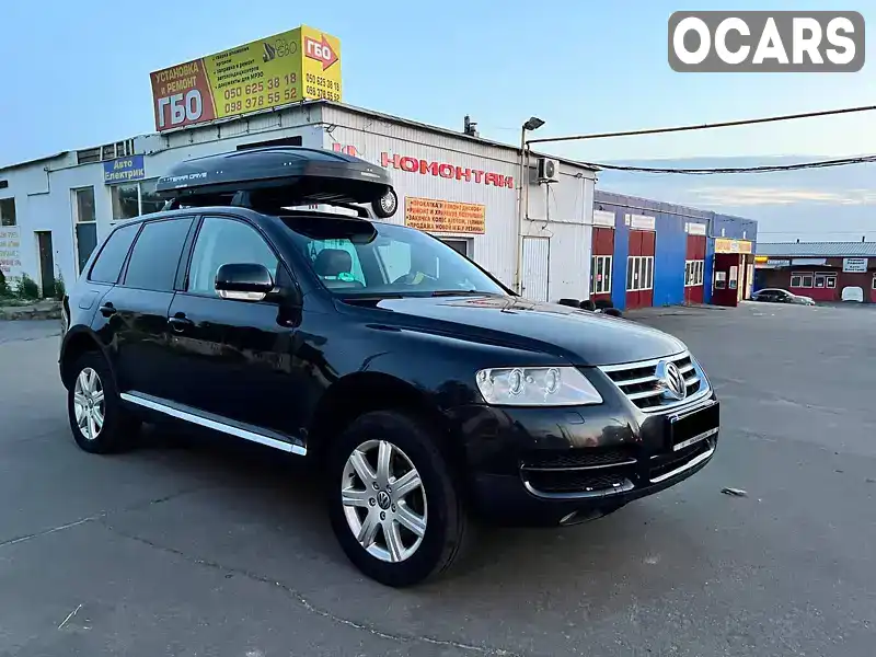 Позашляховик / Кросовер Volkswagen Touareg 2003 null_content л. Автомат обл. Харківська, Харків - Фото 1/16