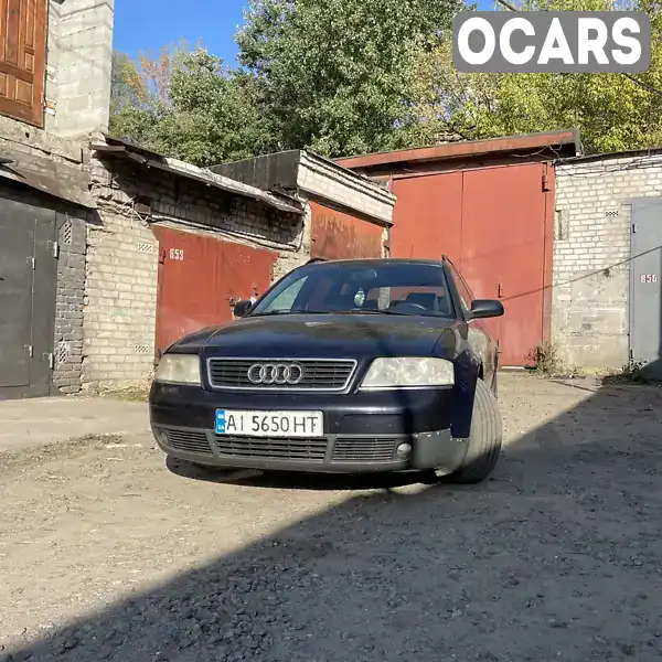 Універсал Audi A6 2000 2.5 л. Автомат обл. Київська, Біла Церква - Фото 1/13