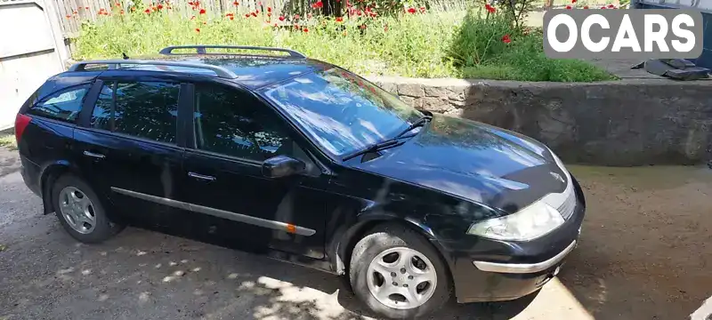 Универсал Renault Laguna 2004 1.6 л. Ручная / Механика обл. Киевская, Белая Церковь - Фото 1/9