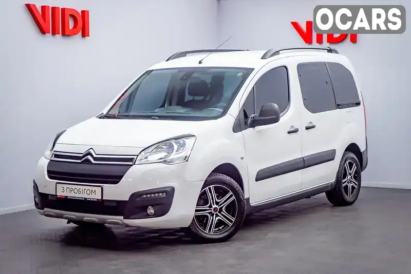 Мінівен Citroen Berlingo 2018 1.6 л. Ручна / Механіка обл. Київська, Київ - Фото 1/19