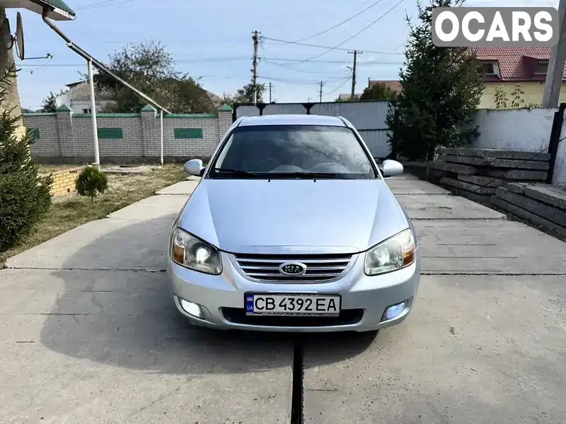 Седан Kia Cerato 2008 1.58 л. Ручная / Механика обл. Черниговская, Чернигов - Фото 1/16