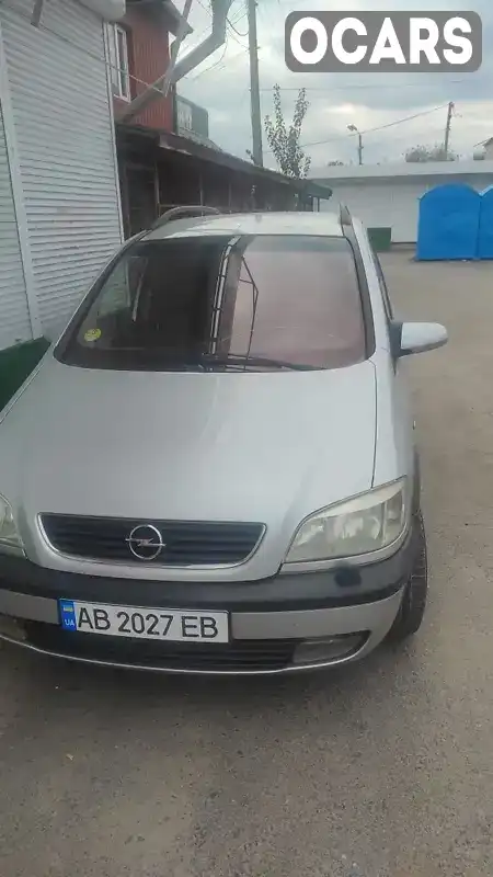 Мінівен Opel Zafira 2001 2 л. Ручна / Механіка обл. Вінницька, Хмільник - Фото 1/9