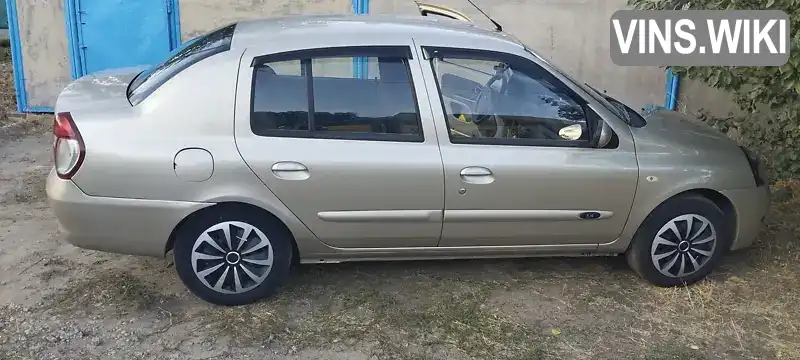 Седан Renault Symbol 2008 1.39 л. Ручна / Механіка обл. Кіровоградська, Кропивницький (Кіровоград) - Фото 1/11