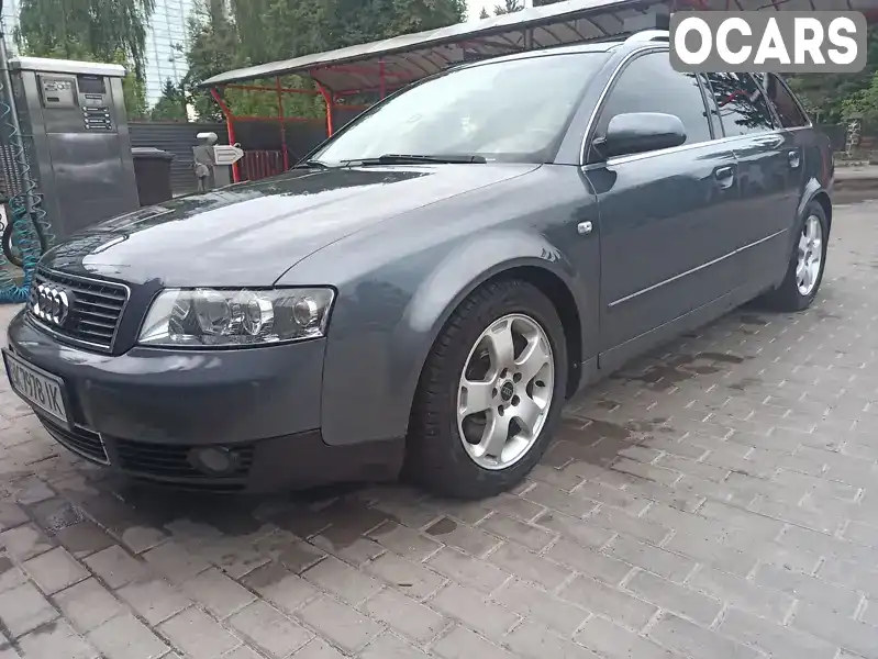 Універсал Audi A4 2004 1.78 л. Ручна / Механіка обл. Рівненська, Радивилів - Фото 1/21