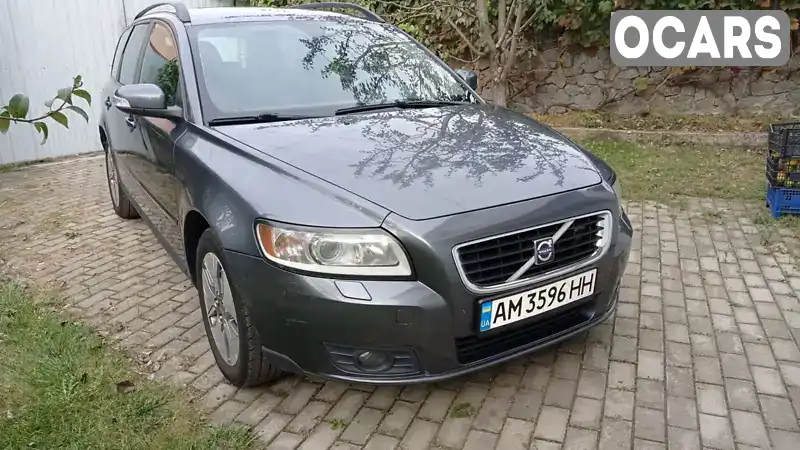 Універсал Volvo V50 2008 1.8 л. Ручна / Механіка обл. Житомирська, Житомир - Фото 1/21