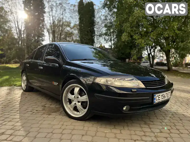 Ліфтбек Renault Laguna 2003 2.2 л. Ручна / Механіка обл. Чернівецька, Чернівці - Фото 1/21