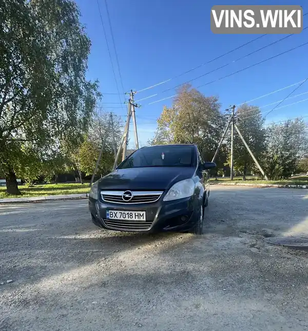 Мінівен Opel Zafira 2008 1.8 л. Ручна / Механіка обл. Хмельницька, Кам'янець-Подільський - Фото 1/21