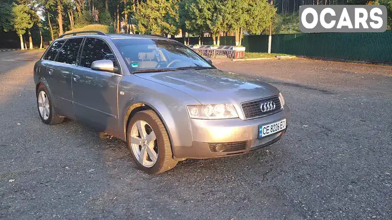 Універсал Audi A4 2001 1.98 л. Ручна / Механіка обл. Чернівецька, Вижниця - Фото 1/10