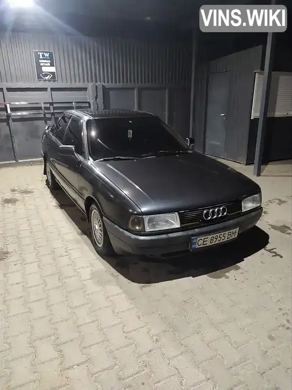 Седан Audi 80 1990 1.8 л. Ручная / Механика обл. Черновицкая, Заставна - Фото 1/8