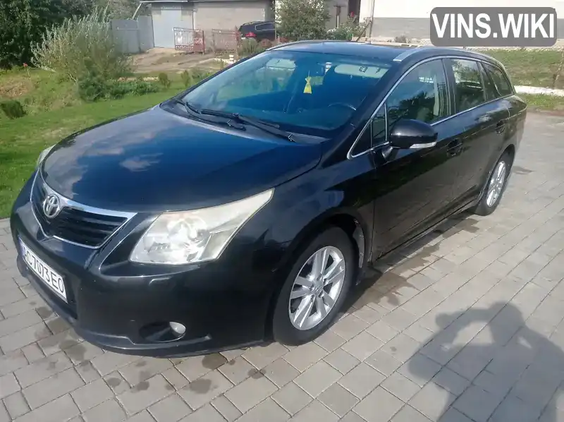 Універсал Toyota Avensis 2010 1.8 л. Ручна / Механіка обл. Волинська, Горохів - Фото 1/10