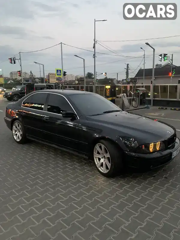 Седан BMW 5 Series 1997 3.5 л. Ручна / Механіка обл. Київська, Вишневе - Фото 1/21