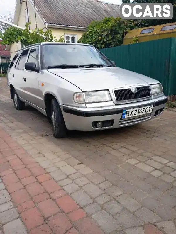 Універсал Skoda Felicia 1998 1.29 л. Ручна / Механіка обл. Хмельницька, Шепетівка - Фото 1/21