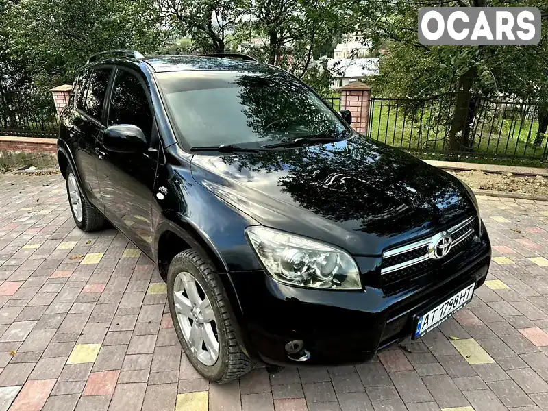 Позашляховик / Кросовер Toyota RAV4 2006 2.23 л. Ручна / Механіка обл. Івано-Франківська, Надвірна - Фото 1/21