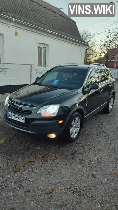 Позашляховик / Кросовер Chevrolet Captiva 2012 2.38 л. Автомат обл. Київська, Рокитне - Фото 1/21