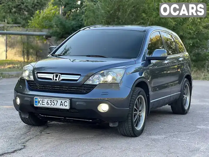 Позашляховик / Кросовер Honda CR-V 2008 2.35 л. обл. Дніпропетровська, Дніпро (Дніпропетровськ) - Фото 1/21