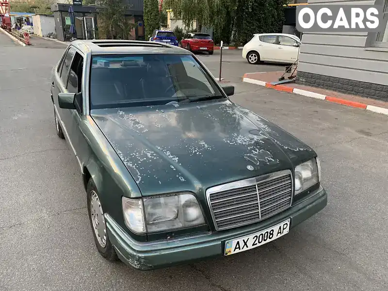 Седан Mercedes-Benz E-Class 1991 2.6 л. Автомат обл. Київська, Київ - Фото 1/14