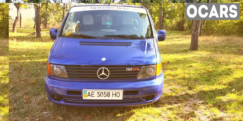 Минивэн Mercedes-Benz Vito 2000 2.2 л. Ручная / Механика обл. Днепропетровская, Кривой Рог - Фото 1/21