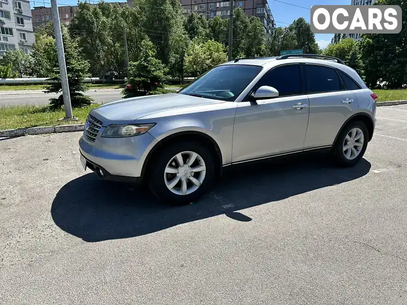 Позашляховик / Кросовер Infiniti FX 35 2004 3.5 л. Автомат обл. Дніпропетровська, Кам'янське (Дніпродзержинськ) - Фото 1/21