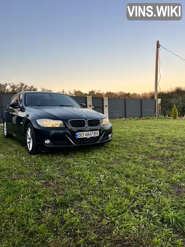 Універсал BMW 3 Series 2011 2 л. Ручна / Механіка обл. Тернопільська, Тернопіль - Фото 1/21