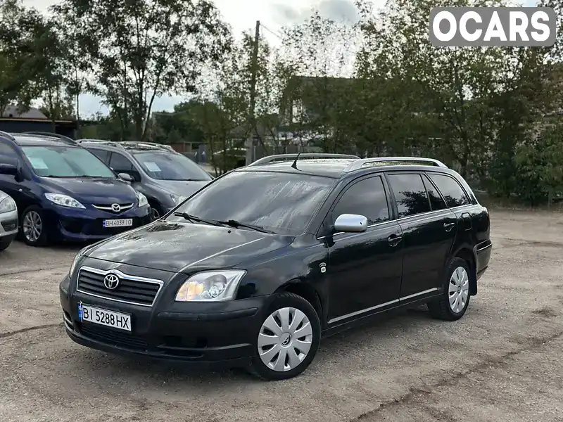 Універсал Toyota Avensis 2004 2 л. Ручна / Механіка обл. Миколаївська, Первомайськ - Фото 1/10