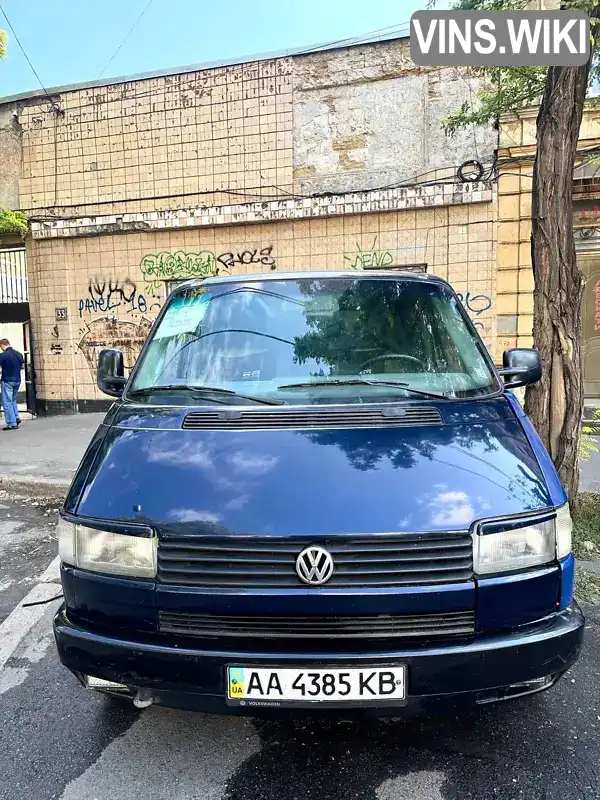 Минивэн Volkswagen Caravelle 1990 2.4 л. Ручная / Механика обл. Киевская, Киев - Фото 1/21