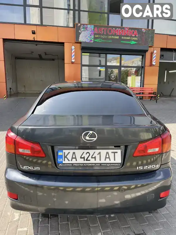 Седан Lexus IS 2007 2.23 л. Ручна / Механіка обл. Київська, Київ - Фото 1/21