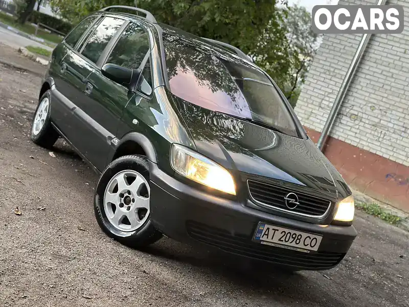 Мінівен Opel Zafira 2001 2.2 л. Ручна / Механіка обл. Львівська, Стрий - Фото 1/21