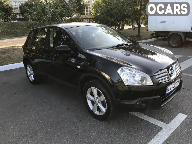 Позашляховик / Кросовер Nissan Qashqai 2008 1.46 л. Ручна / Механіка обл. Київська, Вишгород - Фото 1/15