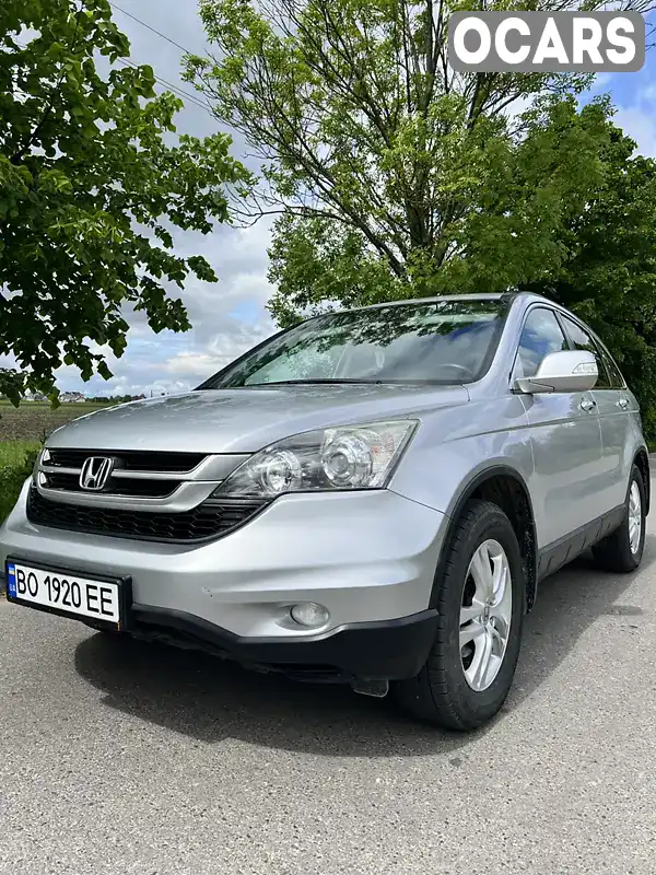 Внедорожник / Кроссовер Honda CR-V 2010 2.2 л. Автомат обл. Тернопольская, Тернополь - Фото 1/21