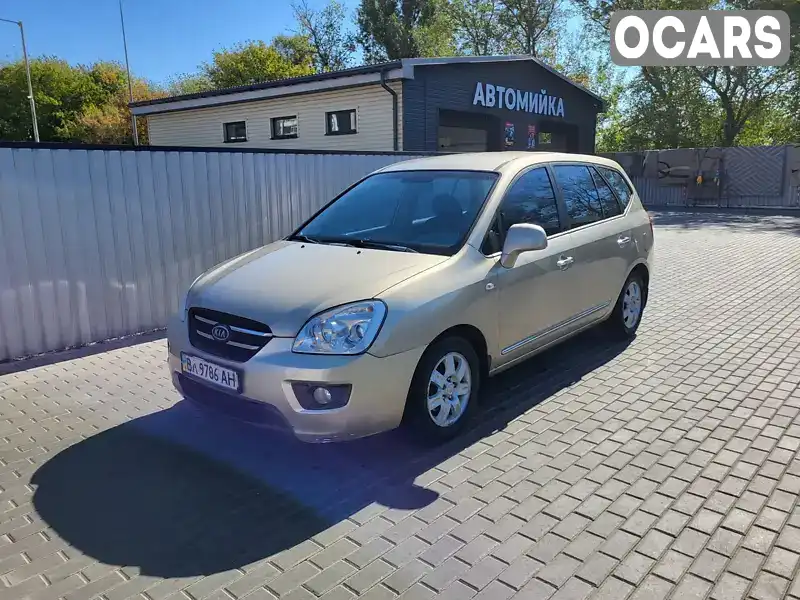 Мінівен Kia Carens 2007 2 л. Ручна / Механіка обл. Кіровоградська, Олександрія - Фото 1/14