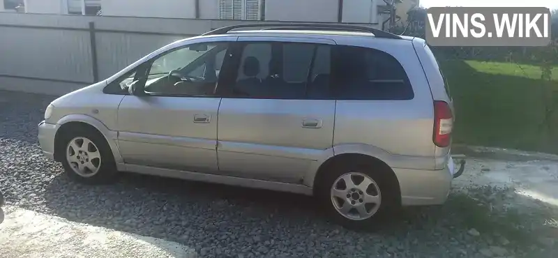 Мінівен Opel Zafira 2003 2.17 л. Ручна / Механіка обл. Чернівецька, Чернівці - Фото 1/8