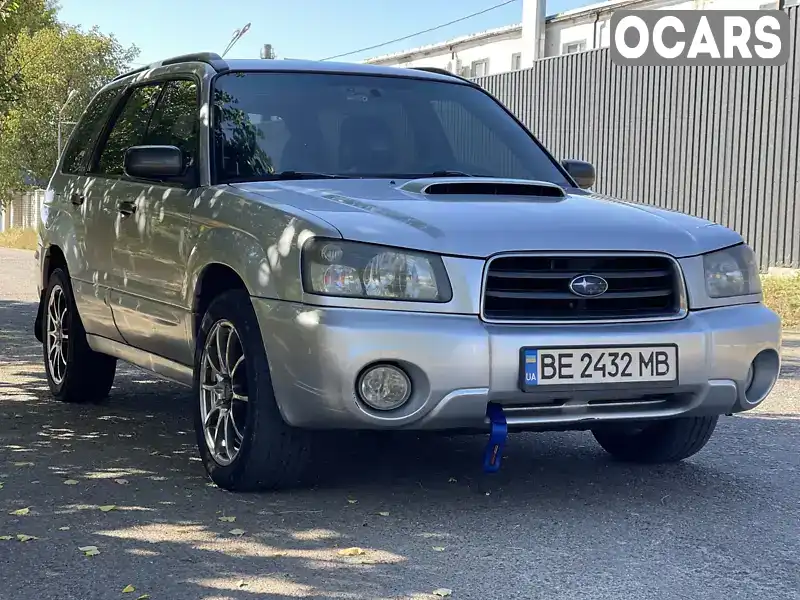 Позашляховик / Кросовер Subaru Forester 2003 1.99 л. Автомат обл. Миколаївська, Миколаїв - Фото 1/15