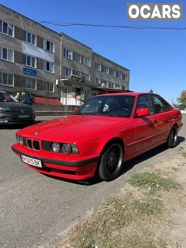 Седан BMW 5 Series 1992 2 л. Ручная / Механика обл. Сумская, Сумы - Фото 1/21