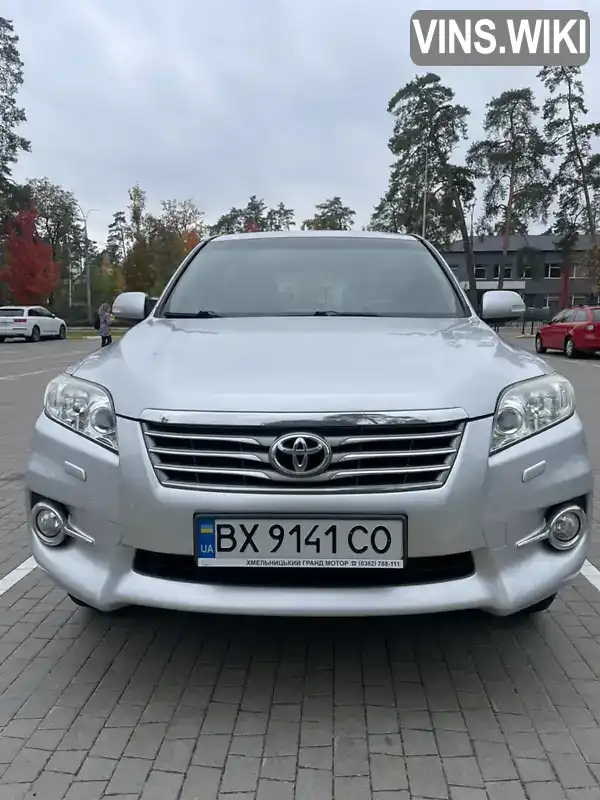 Позашляховик / Кросовер Toyota RAV4 2011 2 л. Автомат обл. Київська, Київ - Фото 1/21