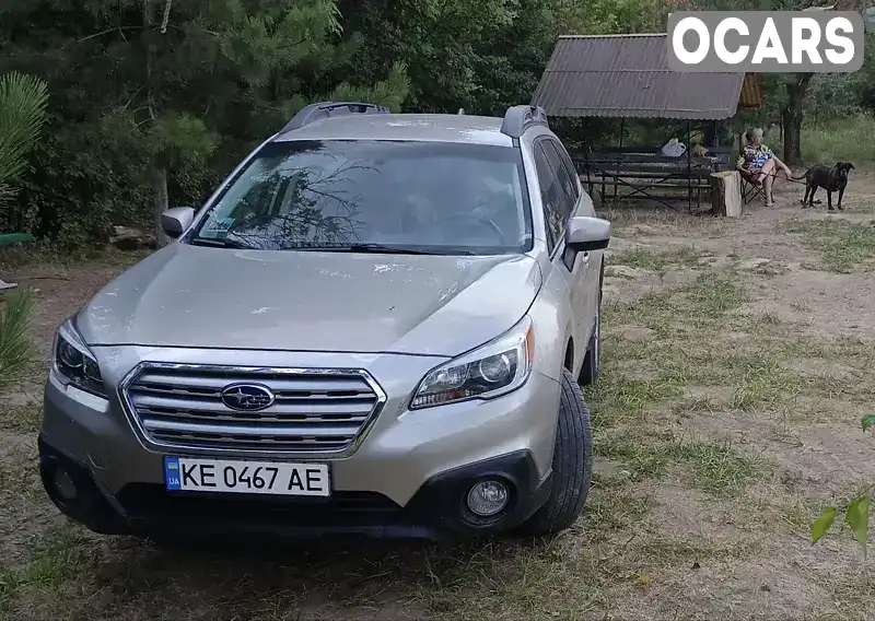 Універсал Subaru Outback 2017 2.5 л. Варіатор обл. Дніпропетровська, Новомосковськ - Фото 1/10