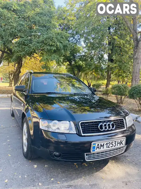 Універсал Audi A4 2002 2.5 л. Автомат обл. Полтавська, Горішні Плавні (Комсомольськ) - Фото 1/21