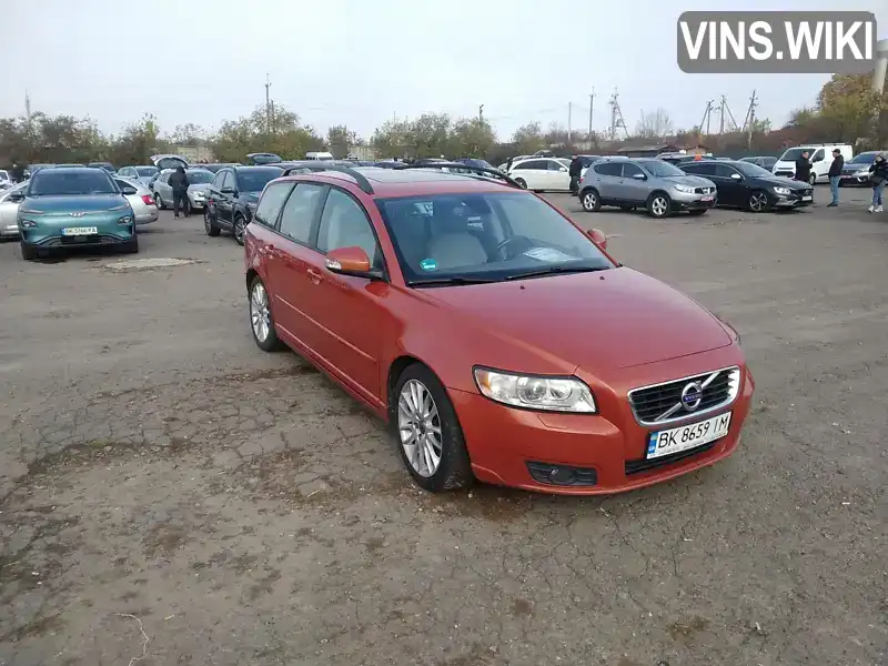 Універсал Volvo V50 2010 1.98 л. Автомат обл. Рівненська, Костопіль - Фото 1/21