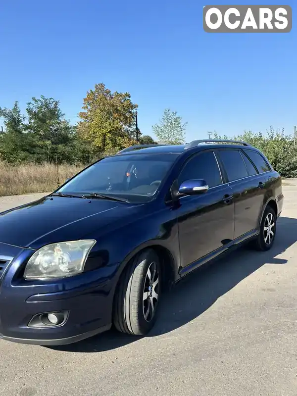 Універсал Toyota Avensis 2007 2 л. Ручна / Механіка обл. Вінницька, Вінниця - Фото 1/15