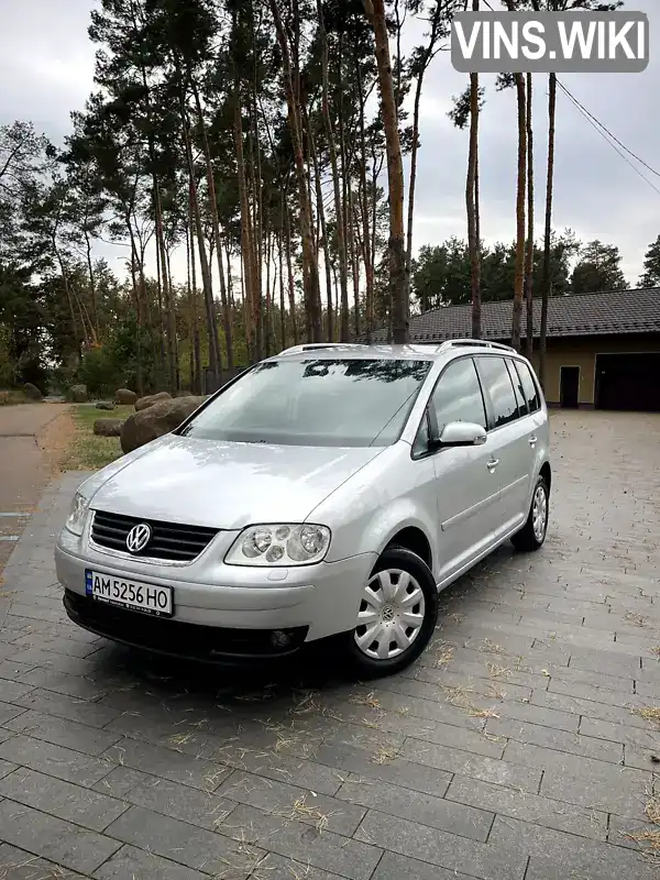 Мінівен Volkswagen Touran 2004 1.6 л. Ручна / Механіка обл. Житомирська, Житомир - Фото 1/21