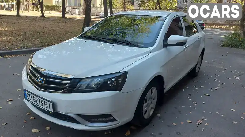 Седан Geely Emgrand 7 (EC7) 2016 1.5 л. Ручная / Механика обл. Киевская, Киев - Фото 1/21