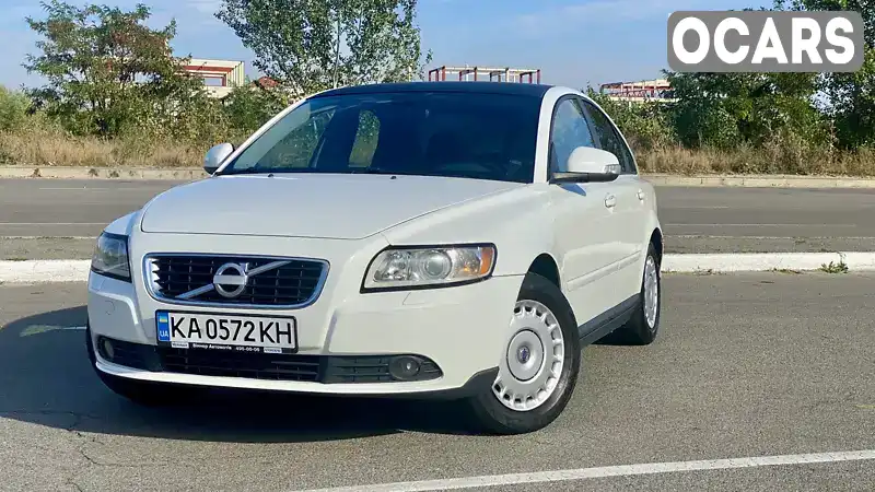 Седан Volvo S40 2011 2 л. Автомат обл. Київська, Київ - Фото 1/21